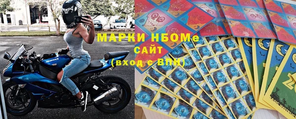 ALPHA-PVP Нягань