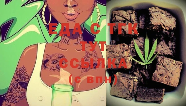 COCAINE Нязепетровск