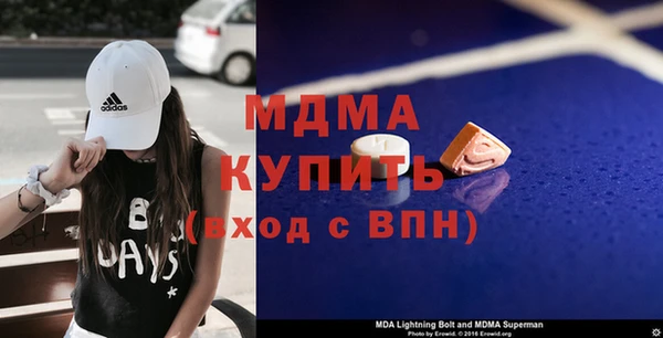 ALPHA-PVP Нягань