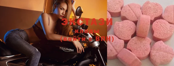 ALPHA-PVP Нягань