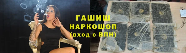 COCAINE Нязепетровск