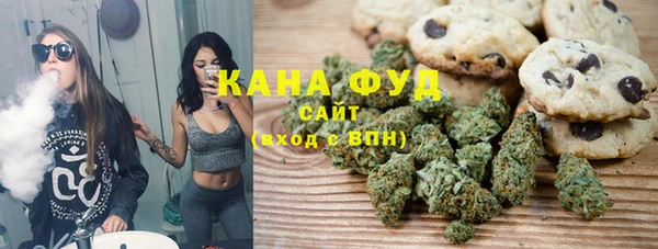 ALPHA-PVP Нягань