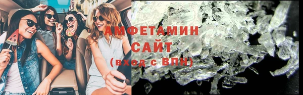 COCAINE Нязепетровск