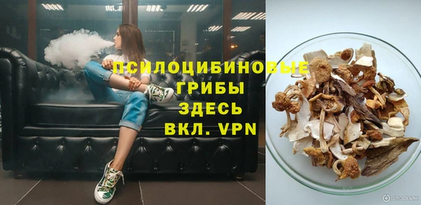 COCAINE Нязепетровск